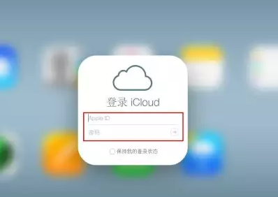 额尔古纳iPhone维修网点分享如何找回丢失的iPhone 