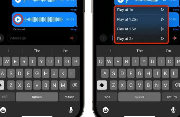 额尔古纳苹果15维修中心分享iPhone15如何调整音频消息速度