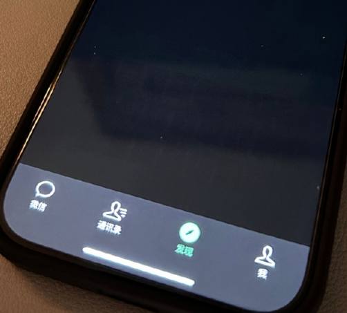 额尔古纳苹果换屏维修店分享iPhone15Pro换屏费用贵吗