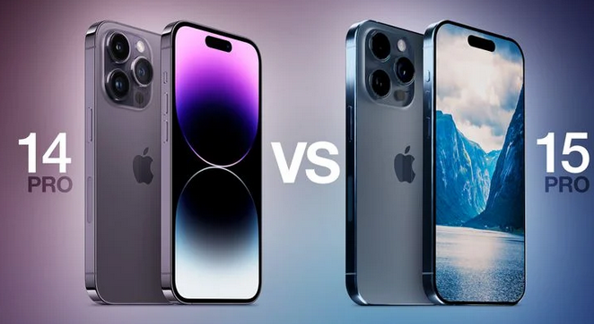 额尔古纳苹果14pro维修店分享iPhone15Pro和iPhone14Pro比有哪些差异