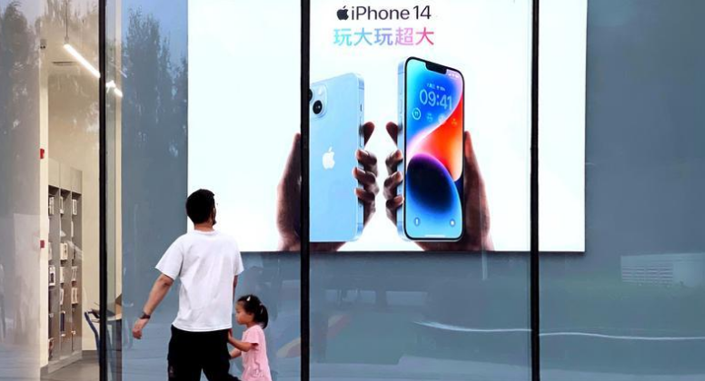 额尔古纳苹果14维修分享为什么iPhone 14 Plus新机要停产 